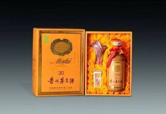 双阳年份茅台酒回收