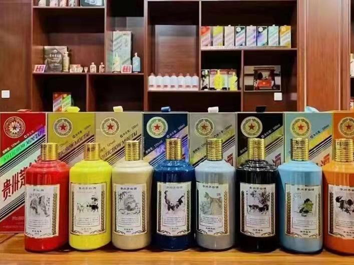 双阳名酒鉴定部分方法