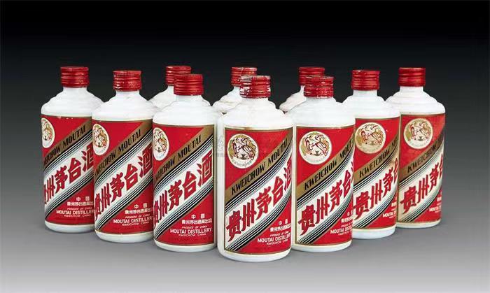 双阳茅台酒回收